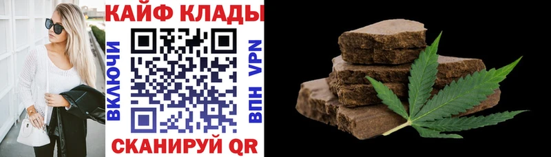 Продажа наркотиков Нурлат МАРИХУАНА  КОКАИН  Гашиш  A-PVP  Меф мяу мяу 