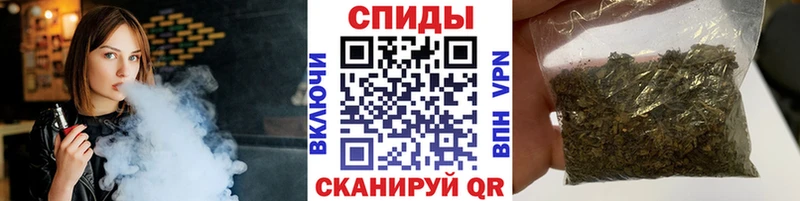 где купить наркоту  Нурлат  БУТИРАТ 99% 