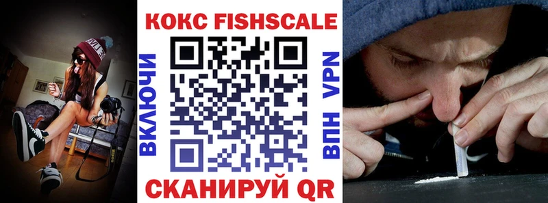 Cocaine Перу  Нурлат 