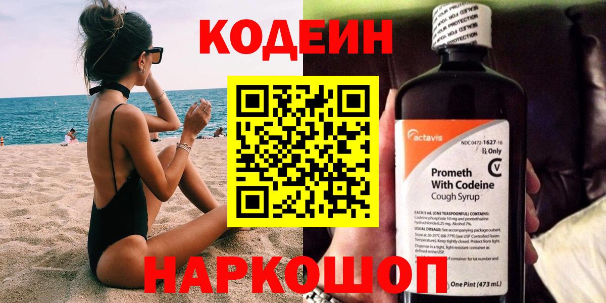 Канабис Нурлат