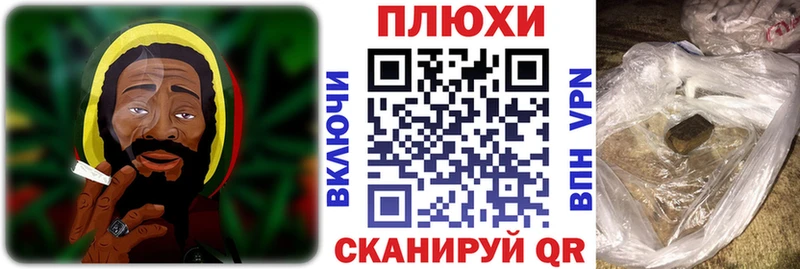 ГАШИШ индика сатива Нурлат