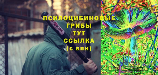 не бодяженный Михайловка