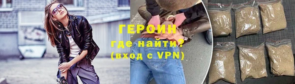 метамфетамин Дмитриев