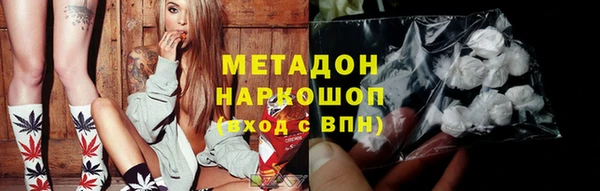 СК Шарыпово
