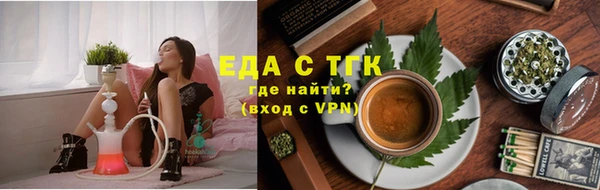 MDMA Шадринск