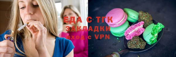 метамфетамин Дмитриев