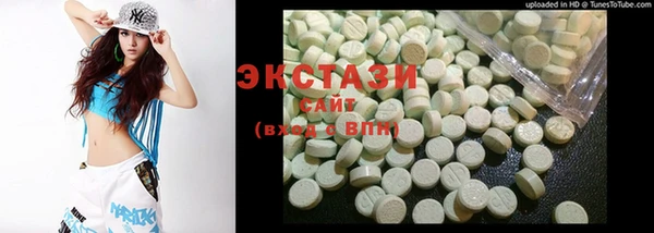 ПСИЛОЦИБИНОВЫЕ ГРИБЫ Медвежьегорск