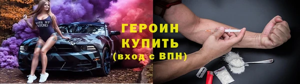 MESCALINE Дмитров