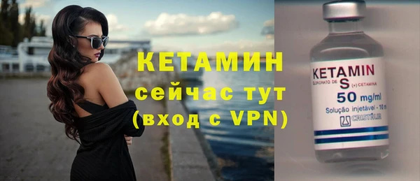 MDMA Шадринск
