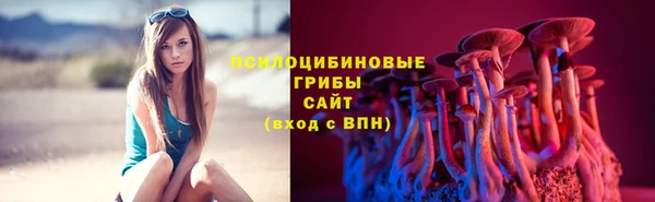 скорость mdpv Михайлов