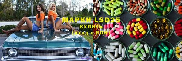СК Шарыпово
