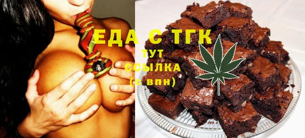 метамфетамин Дмитриев