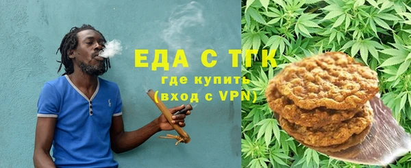 не бодяженный Михайловка