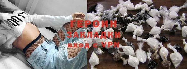метамфетамин Дмитриев