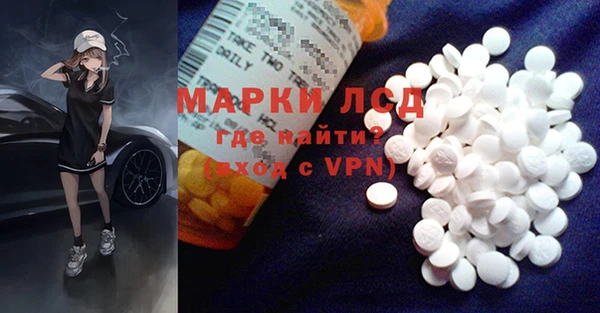 мефедрон VHQ Дмитровск