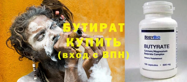 a pvp Михайловск