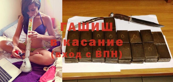 MESCALINE Дмитров