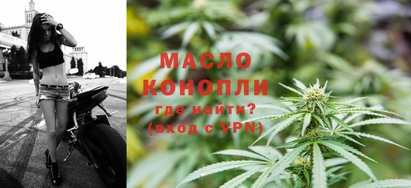 MESCALINE Дмитров
