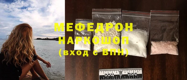 a pvp Гусев