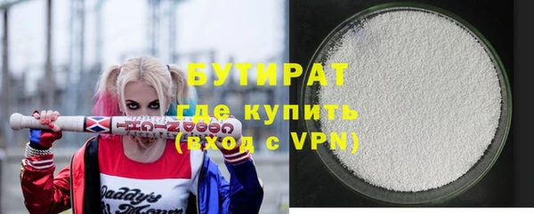 a pvp Михайловск