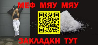дистиллят марихуана Ирбит
