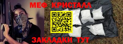 кокаин колумбия Заводоуковск