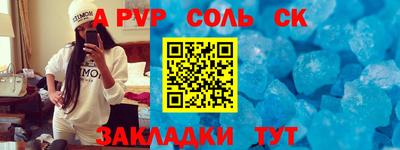 кокаин колумбия Заводоуковск