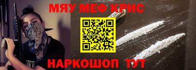 кокаин колумбия Заводоуковск