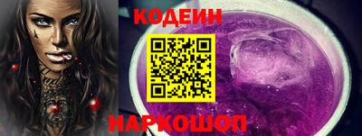каннабис Жуковский