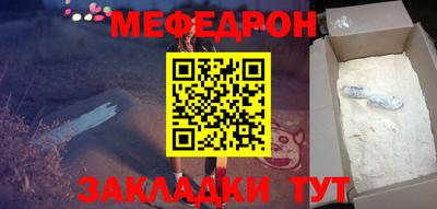 дистиллят марихуана Заволжье