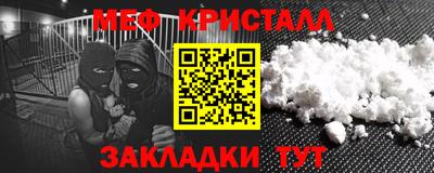 прущий лед Изобильный