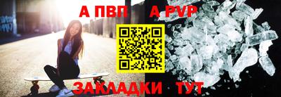 кокаин колумбия Заводоуковск
