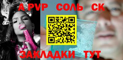 кокаин колумбия Заводоуковск
