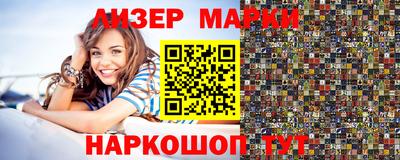 кокаин колумбия Заводоуковск