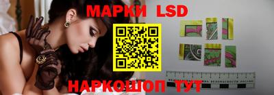 кокаин колумбия Заводоуковск