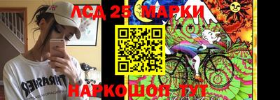 кокаин колумбия Заводоуковск