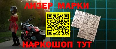 кокаин колумбия Заводоуковск