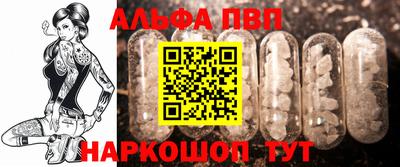 мяу мяу мука Балашиха