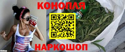 дистиллят марихуана Заволжье