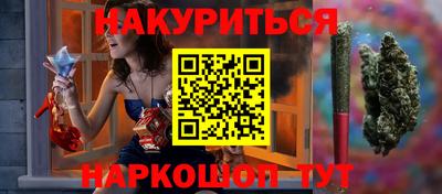 кокаин колумбия Заводоуковск