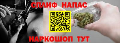 дистиллят марихуана Заволжье