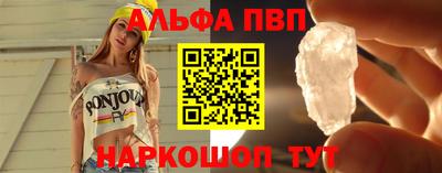 мяу мяу мука Балашиха