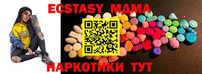 дистиллят марихуана Заволжье