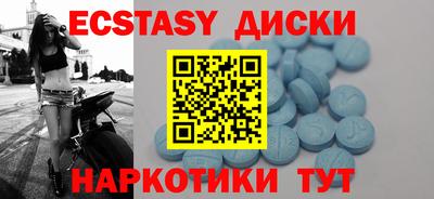 кокаин колумбия Заводоуковск
