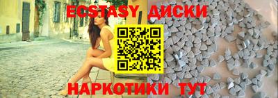 мяу мяу мука Балашиха