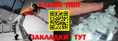 кокаин колумбия Заводоуковск
