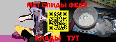 дистиллят марихуана Заволжье