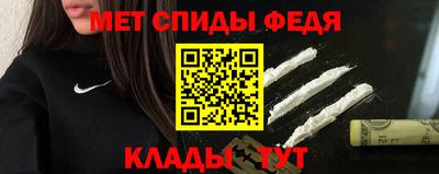 каннабис Жуковский