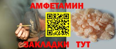 дистиллят марихуана Заволжье