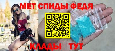 кокаин колумбия Заводоуковск